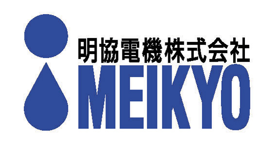 明協電機株式会社