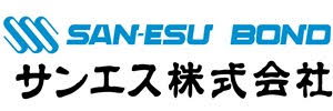 企業名=サンエス株式会社
